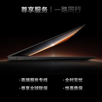 ThinkPad X1 Carbon Aura AI 2025全新英特尔酷睿Ultra 14英寸2.8K高端商务 Ultra5 225H 32G 1T 9DCD