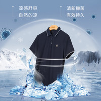 才子(TRIES)短袖POLO衫男夏季凉感菠萝纹透气桑蚕丝【7A级抗菌】多色翻领T恤 藏青色 2XL 52(180/96A)