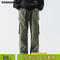 ViiSHOW 维秀 男生机能工装裤 10098686952305