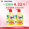 奥妙 洗洁精高效去油除菌食品级酵素洁净果蔬餐具安心洗 实惠两瓶 柠檬薄荷1.08kg 2
