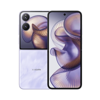 小米 Xiaomi MIX Flip 2 5G手机