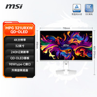 微星 26.5英寸4K240Hz OLED显示器 旋转升降 游戏电竞电脑显示屏 TYPE-C接口MAG 272UP QD-OLED X24流光