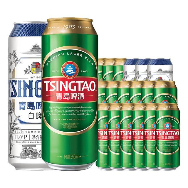 青岛啤酒 经典1903 550ml*15+精酿白啤 500ml*3 组合装