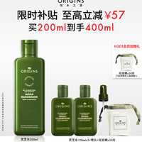 悦木之源 灵芝焕能强韧精华水