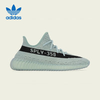 移动端、京东百亿补贴：adidas 阿迪达斯 Yeezy 350 青少年休闲鞋 HQ2060
