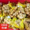 京喜 山东 正宗风干精品生姜 1斤 净重0.8