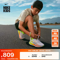 NIKE 耐克 小迈柔男女童VOMERO 18大童公路专业跑步鞋夏HQ2157 003幻影灰白/黑/橙红/微黄绿 37.5