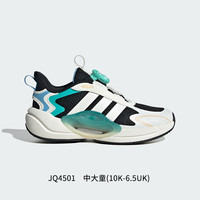 adidas 阿迪达斯 GALAXY SCOUT HABU旋钮儿童鞋运动跑步鞋JQ4501