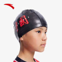 安踏（ANTA）泳帽男女小游泳PU泳帽 高弹力贴合防水不勒头儿童游泳帽 【中国印花】基础黑
