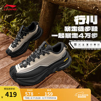 李宁 LI-NING CF溯 行川 中性徒步鞋 AHTU023