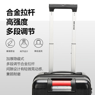 施爱格行李箱20英寸男女拉杆箱登机旅行箱 SAG003 SAG00203-24 白色24寸