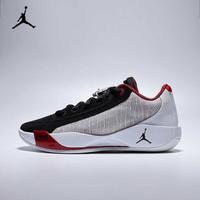 耐克(NIKE)男子复古跑鞋轻盈透气抓地力健身篮球鞋 HF0819-102 43