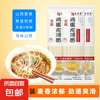 鸡蛋龙须挂面 100g*2包