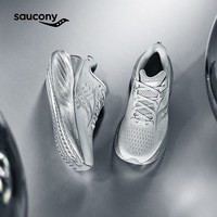 索康尼 saucony TRIUMPH 胜利 22 男子跑鞋 S20964-218 白深兰 43