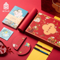 故宫文具 THE PALACE MUSEUM STATIONERY 万紫千红笔记本中性笔礼盒 珐琅彩书签练习本商务套装办公礼品奖品生日礼物  文创