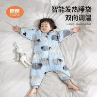良良 睡袋婴儿春秋冬棉加厚可拆袖加长睡袋新生儿宝宝防踢被