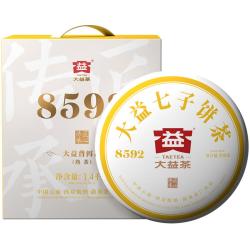 大益 茶叶  普洱茶 经典唛号 普洱熟茶8592  口粮茶 整提装200g*7饼