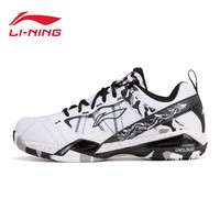 李宁 LI-NING 羽毛球鞋 无敌号ace AYAR015雪地迷彩