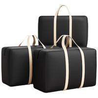 毕亚兹搬家袋打包袋织袋衣服棉被子大容量收纳包3只装牛津布