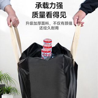 毕亚兹搬家袋打包袋织袋衣服棉被子大容量收纳包3只装牛津布