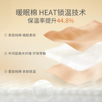 巴厘小猪宝宝裤子秋冬高腰护肚婴幼儿保暖裤夹丝加厚男女童打底裤 中灰 80 cm