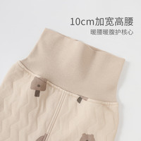 巴厘小猪宝宝裤子秋冬高腰护肚婴幼儿保暖裤夹丝加厚男女童打底裤 蘑菇屋 80 cm