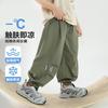 小象汉姆 EHM 男童纯棉工装裤冰感防蚊裤2025夏装洋气休闲长裤中大童潮童装