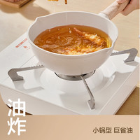 SUPOR/苏泊尔 不粘 炒菜锅