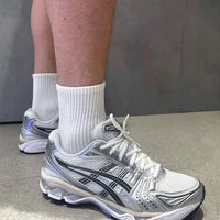 百亿补贴：ASICS 亚瑟士 Gel-Kayano 14 复古百搭休闲运动鞋老爹鞋 1203A537