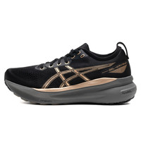 补贴购：ASICS 亚瑟士 GEL-KAYANO 31 稳定支撑缓震 男子跑步鞋