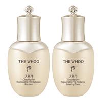 WHOO 后 天气丹水乳pro套装女补水光耀焕活紧颜中样两件套 滋养液50ml+滋养乳50ml