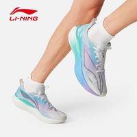 李宁 LI-NING 赤兔8 Pro 䨻轻弹科技 马拉松竞速男子跑鞋 ARPV003