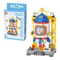 LOZ 拼装模型 儿童积木