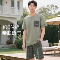 【100%纯棉】夏季薄款男士休闲可外穿短袖短裤睡衣家居服套装