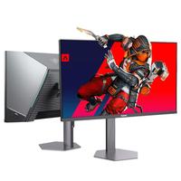 SANC 27英寸2K360Hz AI电竞显示器 自研AI图像增强 AI低蓝光护眼 HDR500nit 旋转升降电脑屏幕D76