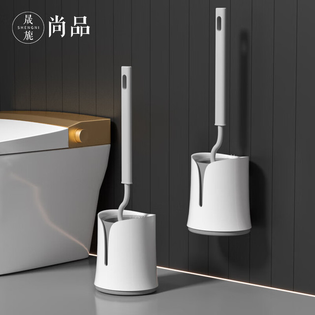 晟旎尚品 马桶刷子 无死角清洁刷套装