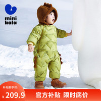 移动端、京东百亿补贴：MINI 迷你巴拉 儿童羽绒服 73 cm 绿色调00344