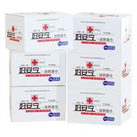 妇安宁私护湿巾洁阴湿巾纸房事男女士私处护理免洗便携清洁成人 20片*6盒