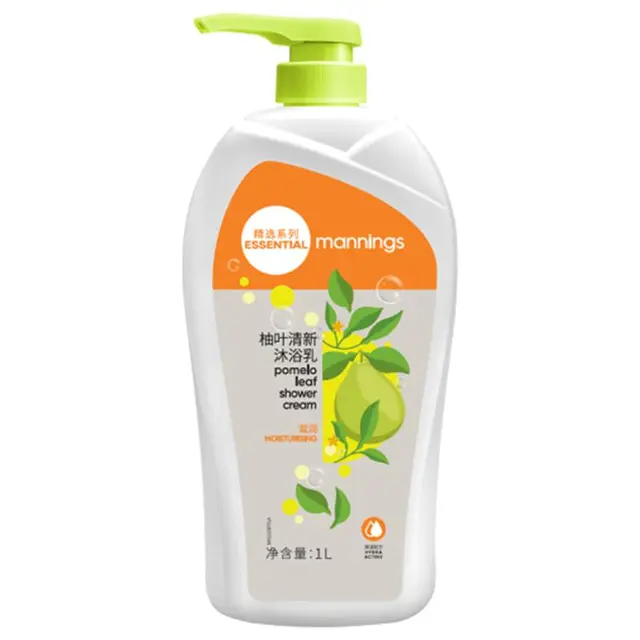万宁碌柚叶沐浴露1000ml 水润保湿持久留香祛味止痒沐浴乳 【祛味止痒】碌柚葉