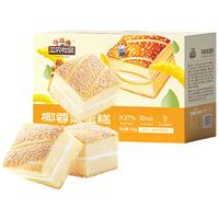 三只松鼠椰蓉嫩蛋糕500g 早餐面包营养代餐办公室下午茶糕点点心休闲零食