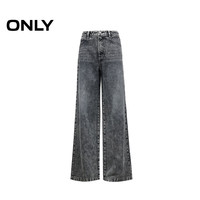 ONLY显瘦舒适高腰烫钻长裤阔腿裤牛仔裤女|125132065 J0B 蓝灰牛仔 2XL XXL标准裤长