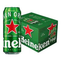 喜力 全麦酿造 啤酒  500MLx12灌装-268937 整箱装 500ml