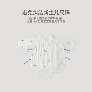 巴厘小猪新生婴儿儿包屁衣夏季薄款长袖空调服睡衣莫代尔棉连体衣宝宝衣服