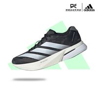 百亿补贴：adidas 阿迪达斯 波士顿13 通用款跑步鞋 JS4938