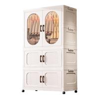 纳份爱加厚儿童衣柜收纳双开门储物柜宝宝婴儿卧室小衣橱免安装折叠斗柜 60cm面宽 【1衣柜+2箱】 含8个儿童衣架