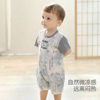 巴厘小猪 婴儿夏季连体衣 爬爬服