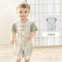 巴厘小猪 婴儿夏季连体衣短袖薄款哈衣