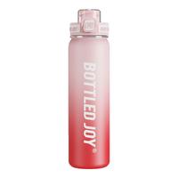  吨吨 BOTTLED JOY 保温杯 900ML雪樱红*316不锈钢