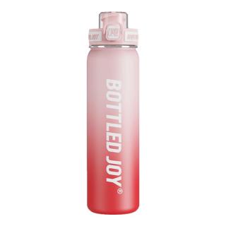 BOTTLED JOY 王一博渐变纤吨吨杯 316不锈钢保温杯 便携时尚男女保暖杯学生杯 雪樱红*316内胆*渐变双饮0.9L