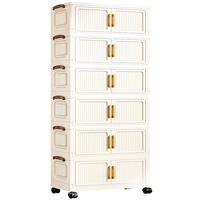 纳份爱简约收纳柜加厚塑料玩具零食储物柜客厅卧室厨房移动整理柜飘窗箱 50面宽【条纹茶透】 5层 【99.99%超值】